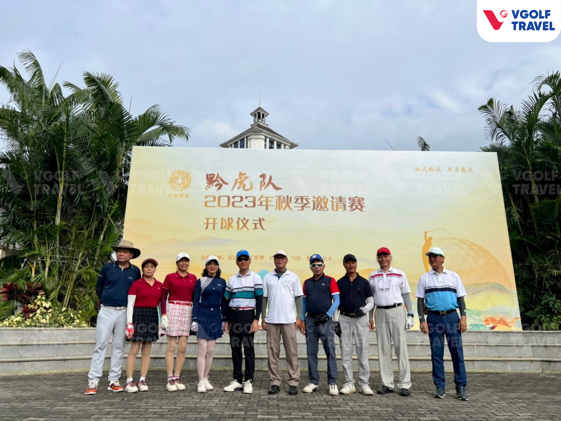 Tour Golf Trung Quốc